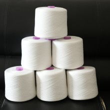 2020化纤价格 报价 化纤批发 纺织网
